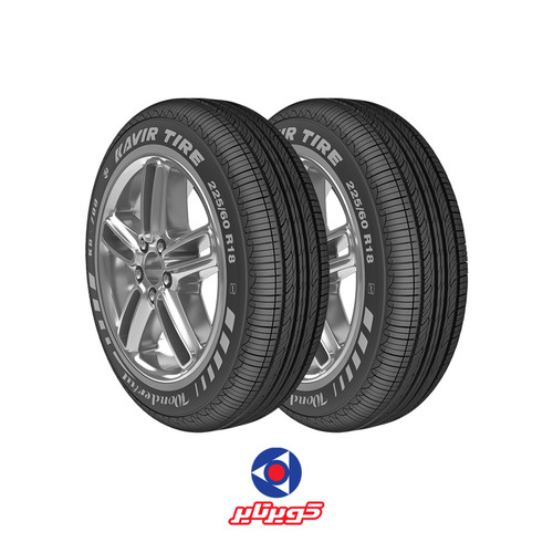 225/60/18 کویرتایر دولتی