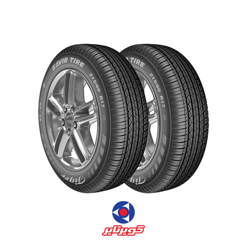 215/60/17 کویرتایر