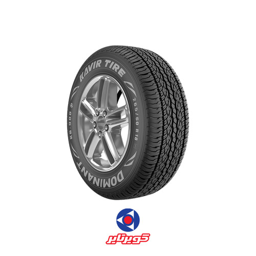 265/65/17 کویرتایر پرادو