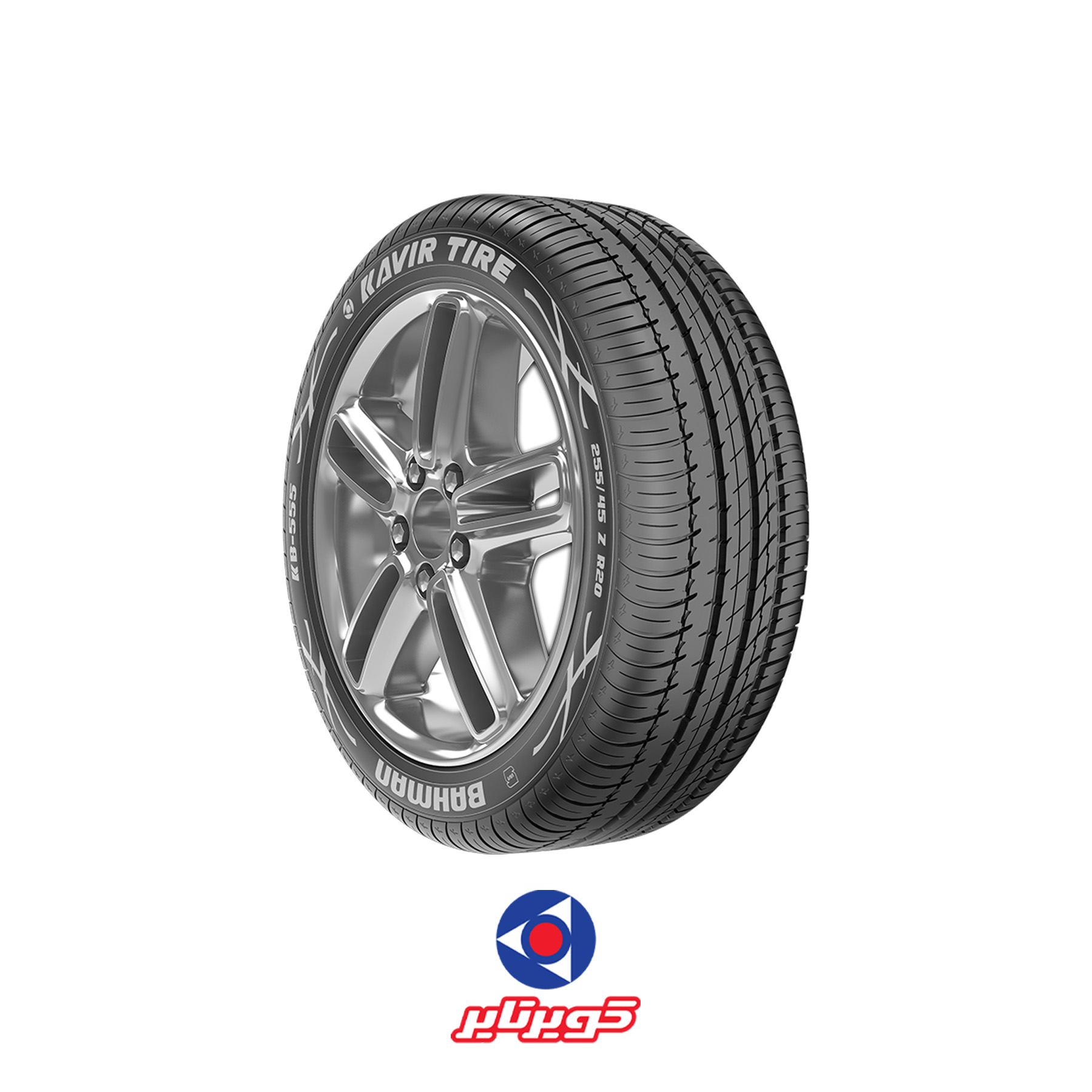 خرید لاستیک 255/45R20 کویرتایر مدل KB555 | 2026 - نمایندگی رسمی (تکی)