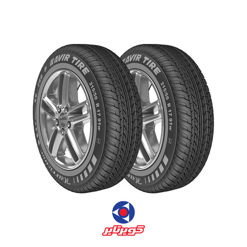 215/50/17 کویرتایر چانگان دولتی